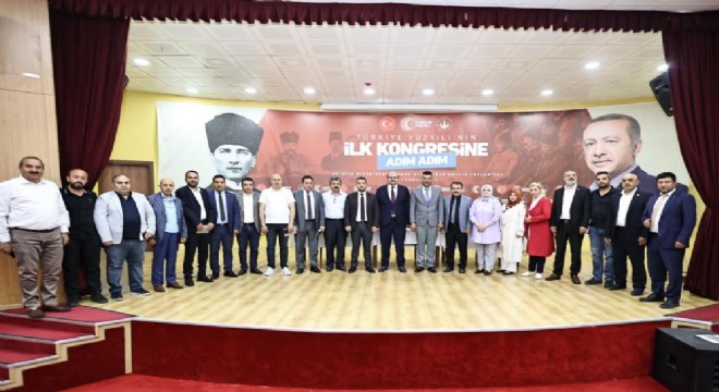  Ilıca'da 3 Temmuz ve Türkiye Yüzyılı coşkusu